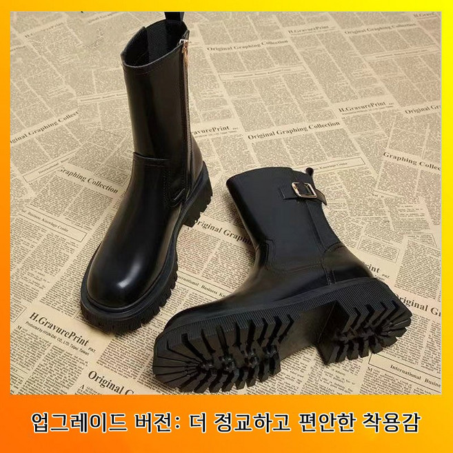 ANYOU 여성부츠 워커 구두 신발 미들부츠