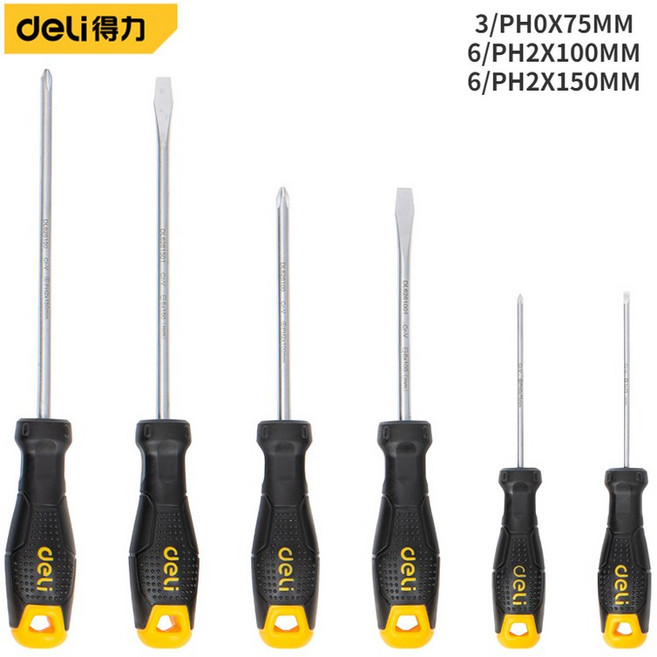 Deli Electrician's Repair Hand Tools 2/4/6/8PCS SLOTTED/Phillips Screwdriver Set Multifunction House, 04 6Pcs, 1개