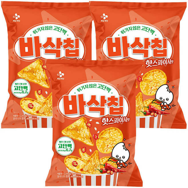 CJ EXCYCLE 바삭칩 핫스파이시45g, 3개, 45g