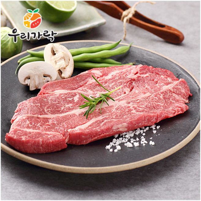 [우리가락] 호주산 척롤(목등심) 500g, 1개