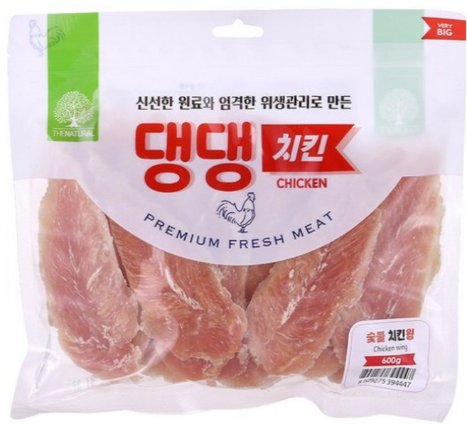 더내추럴 강아지 댕댕 간식, 숯불 치킨윙, 600g, 3개