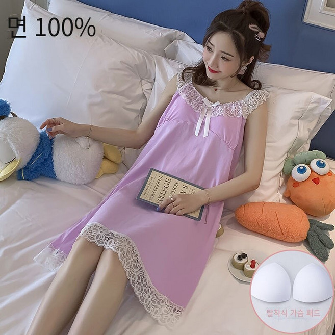 Sorfil 100% 면 슬링 수면 홈 의류