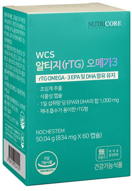 뉴트리코어 알티지 오메가3, 60정, 2개