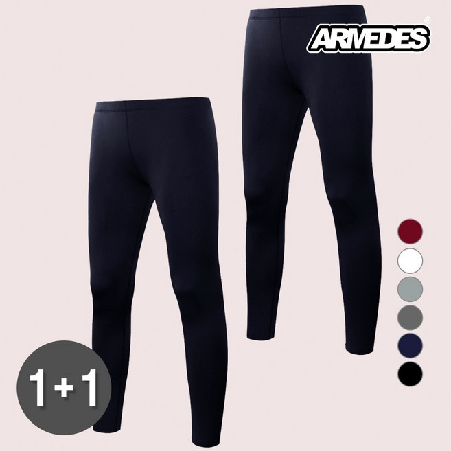 [1+1] 아르메데스 아동 주니어 언더레이어 기모 레깅스 AR-36