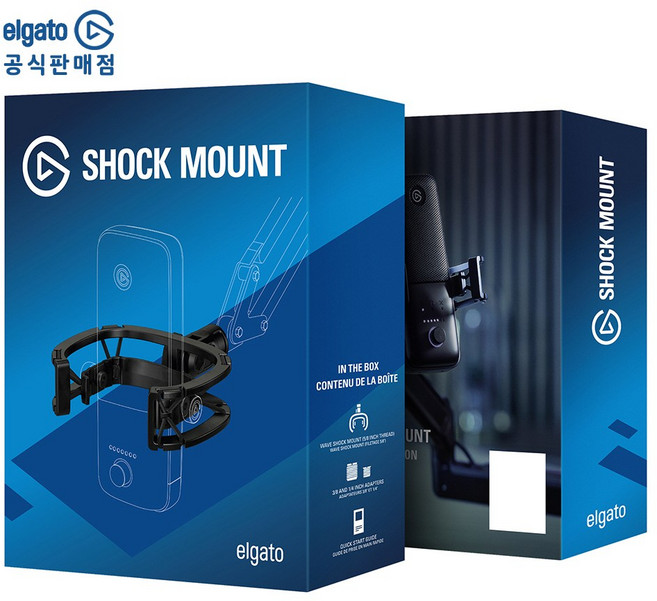 엘가토 웨이브 쇼크 마운트 SHOCK MOUNT 마이크 지지대 진동 소음감소