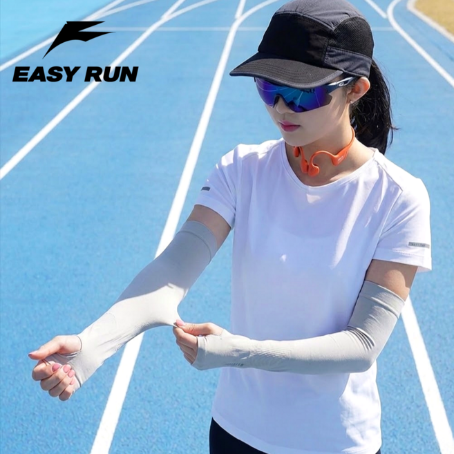 이지런 팔토시 쿨토시 자외선차단 손등 암슬리브 골프 러닝 등산 테니스, 1세트, 그레이(gray)