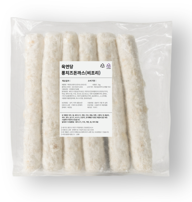 육연당 롱치즈돈까스 30cm 돈까스, 1개, 1.32kg