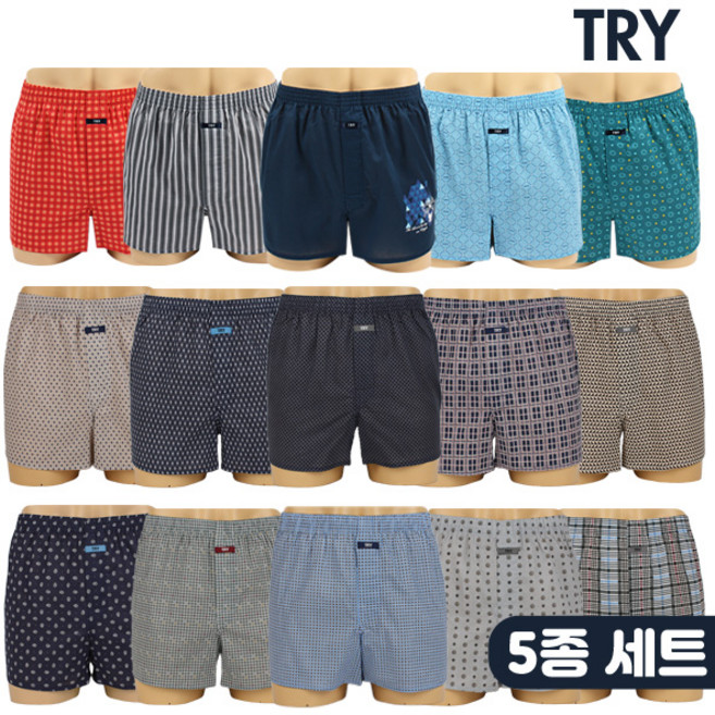 트라이 쾌적한 순면 트렁크 남성팬티 5종세트