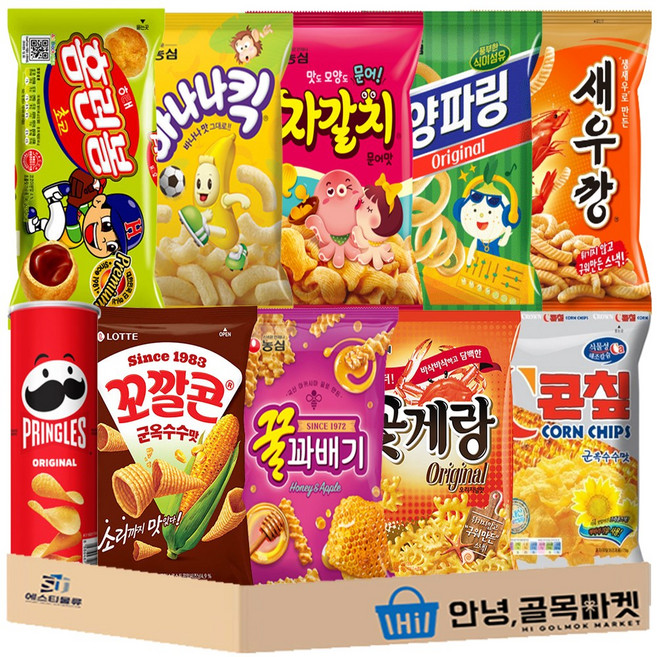 과자10종세트 꼬깔콘+홈런볼+새우깡+콘칲+꽃게랑+꿀꽈배기+자갈치+바나나킥+양파링+프링글스오리지널, 10종, 1세트