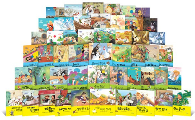 [기탄출판] 기탄 대단한 세계명작 세트 (전50권.독후활동북.4~8세) [따뜻한책방]