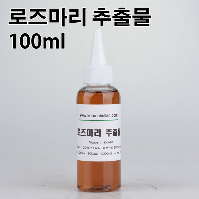 코리아씨밀락 로즈마리 추출물, 로즈마리 추출물 100ml, 1개