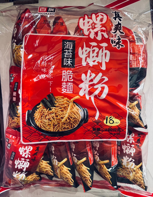 百味來 海苔味脆麵螺蠊粉 (18小包), 180g, 1個