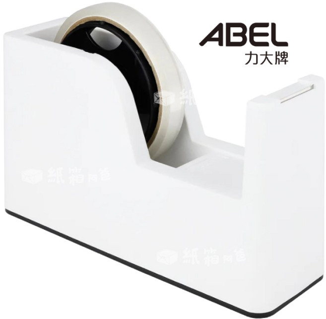 ABEL 力大牌 膠帶台 穩重防滑 簡約設計 適用大小捲膠帶, 白, 1個