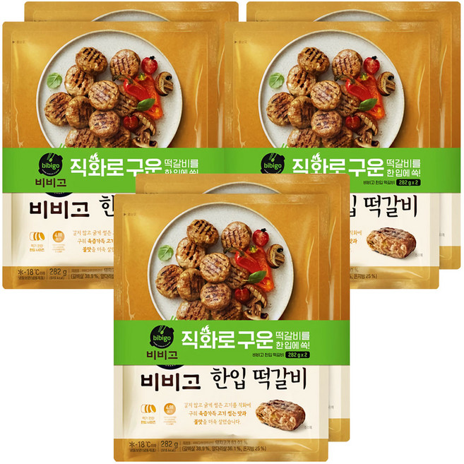 비비고 한입떡갈비 564g, 3개