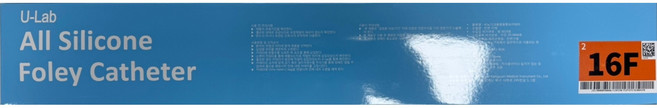 모노 폴리카테터 소변줄 도뇨관 16FR 개별포장 10개입, 1개