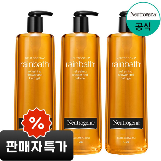 뉴트로지나 레인바스 바디워시 시나몬 엠버 향, 3개, 473ml