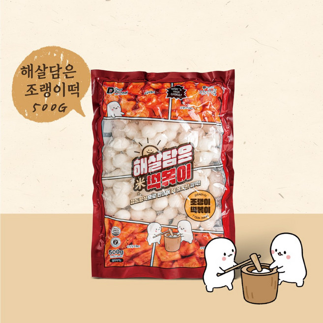 [인덕식품] 햇살담은 미 떡볶이(조랭이) 조랭이떡, 1개, 500g