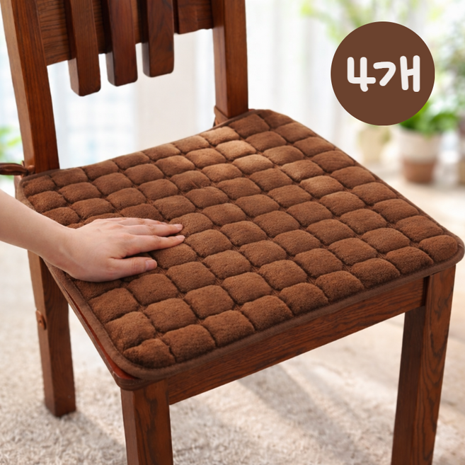 마켓피오 고정끈 쿠션 방석 4p