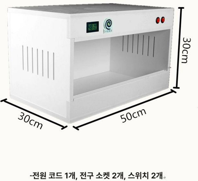 집 대형 사육장 거북이 다람쥐 파충류 개미 표준 PVC, 50x30x30 표준, 1개, 1L