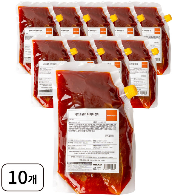 [업소용] 매콤 스위트 소스 (네키드윙즈 어메이징거), 10개, 1kg