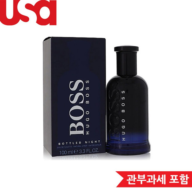 휴고보스 보틀드 나이트 오 드 뚜왈렛, 100ml, 1개