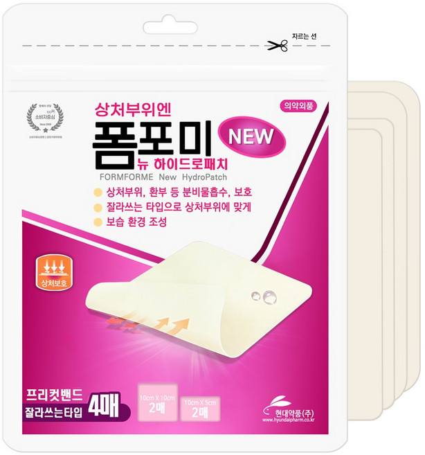 현대약품 폼포미 뉴 하이드로패치 잘라쓰는타입 4매 상처 드레싱 프리컷 밴드, 1개