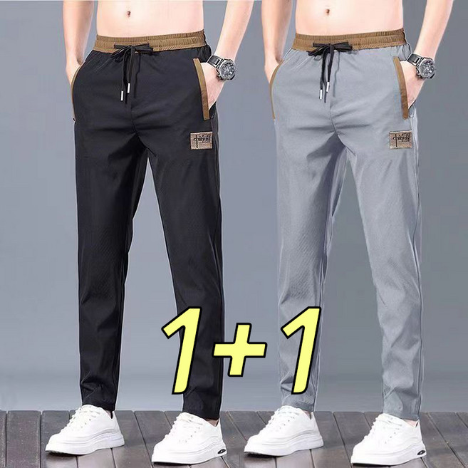 1+1 남자 시원한 츄리닝바지 편한바지 일자바지 사계절용 스판 밴딩 슬랙스