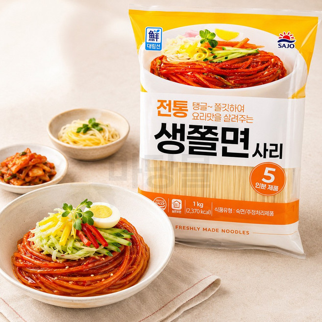 [대림] 생쫄면사리, 1kg, 2개