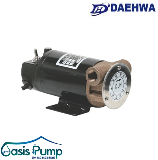 대화전기 DPO25S-12 오일펌프 폐유이송펌프 DC-12V, 1개 - 쿠팡