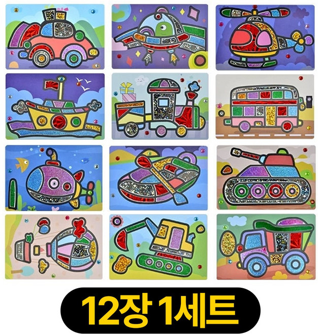 디심플 포일아트 만들기 미술놀이 키트 집콕놀이, 12개, 혼합색상