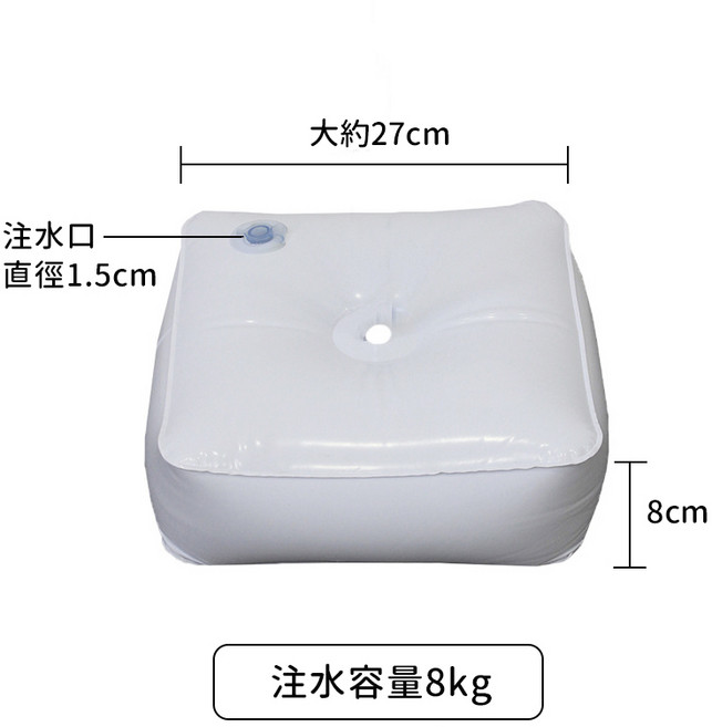 氣球拱門支架組，生日派對婚禮佈置, 1個, 水袋*2個