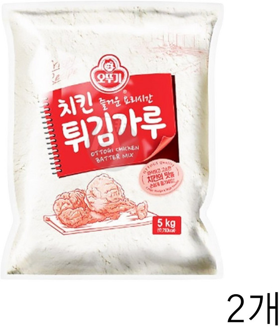 오뚜기 치킨용 튀김가루 5kg X 2개 업소용 대용량 치킨튀김분말 후라이드파우더, 1세트