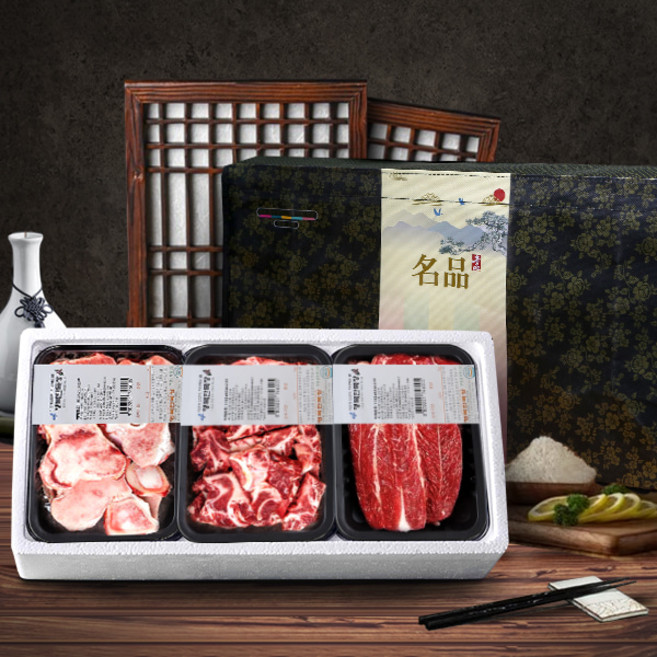 [행복한목장] 무항생제 한우 사골 잡뼈 국거리 2호사골1.4kg 잡뼈700g 사태500g, 단품