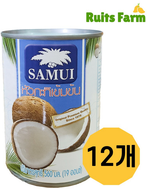 [루츠팜] 태국 사무이 코코넛크림 560mlX2캔 samui 코코넛 크림 coconut cream, 2개, 560ml