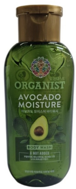 온더바디 오가니스트 아보카도 모이스처 바디워시 여행용, 5개, 200g
