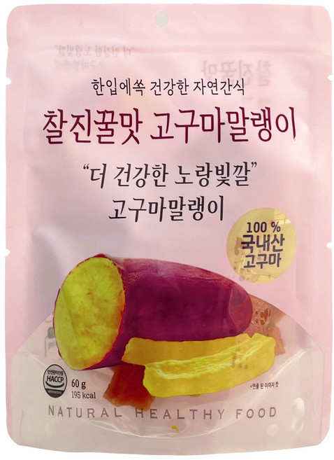 [해뜨온] 찰진꿀맛 고구마말랭이, 60g, 15개