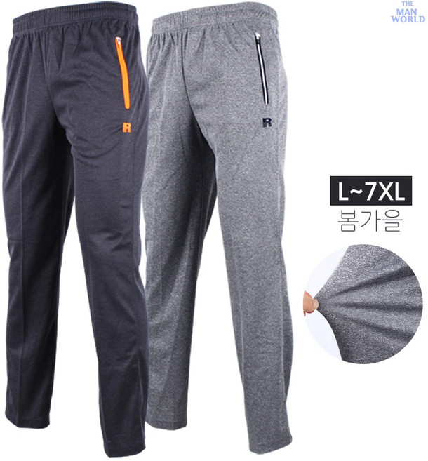 [더맨월드] MW-BSR 기본 밴딩 _ 남성 빅사이즈 L~7XL트레이닝 바지 실내복 등산복 작업복