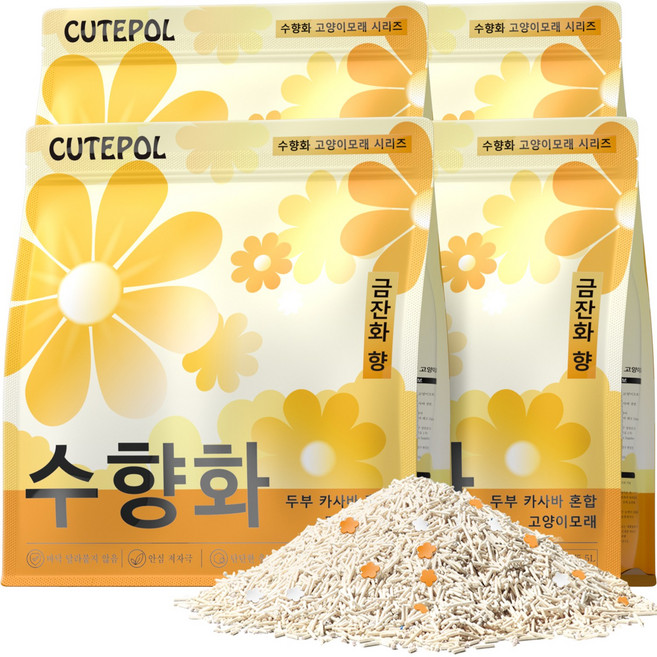 CUTEPOL 두부 카사바 혼합 고양이모래 1.6mm 초극세 입자 응고형 캣 리터, 금찬화 향, 4개, 2.3kg