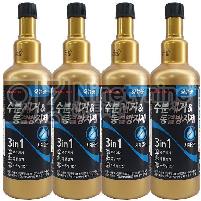 불스원 수분제거제 경유용, 경유, 4개