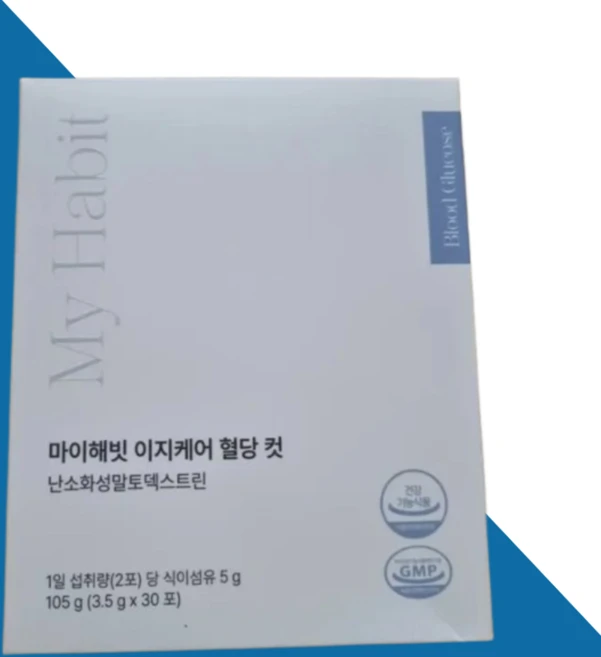 마이해빗 이지케어 혈당 컷 105g 식이섬유 난소화성말토덱스트, 2박스 - 쿠팡
