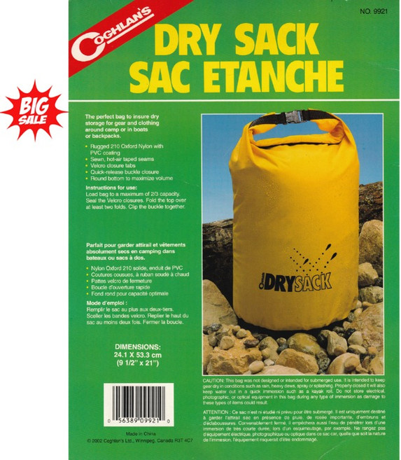 코글란 드라이 색 S 9921 캠핑 등산 낚시 Dry Sack