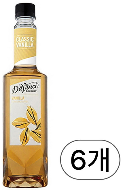다빈치 바닐라 시럽, 6개, 750ml