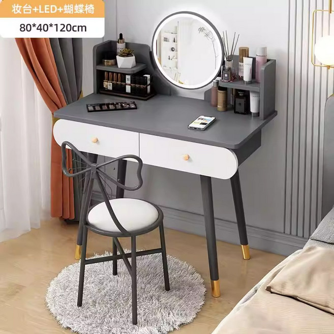 침실 모던 화장대 호텔 펜션 블랙 그레이 일체형 거울 세트 심플 파우더룸, 그레이 80cm + 램프 + 블랙 나비 스툴, 그레이 80cm + 램프 + 블랙 나비 스툴