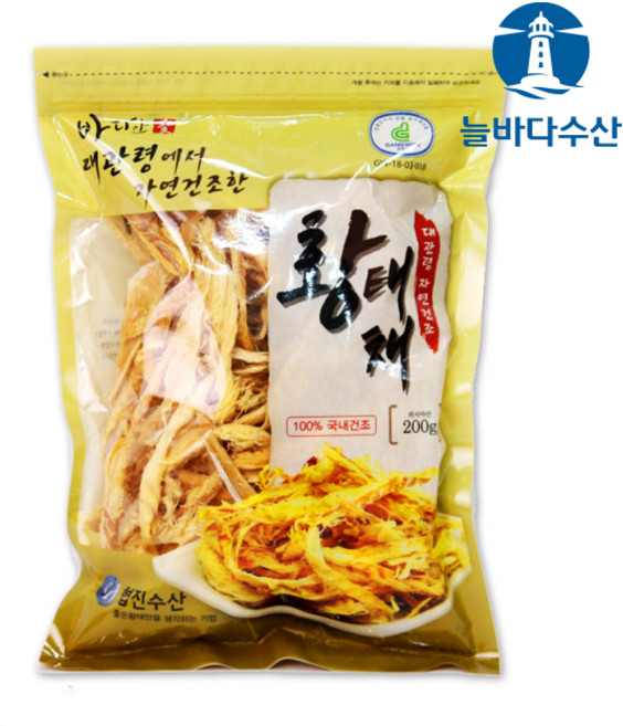 자연건조 대관령 용대리 황태채 250g, 200g