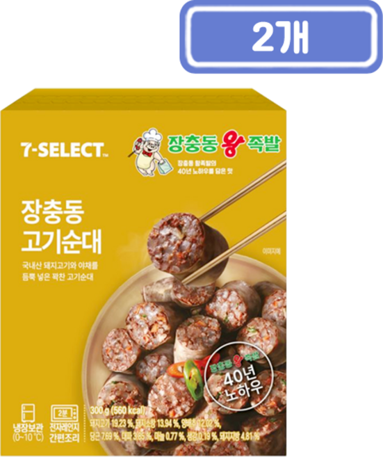 장충동왕족발 장충동 고기순대, 300g, 2개