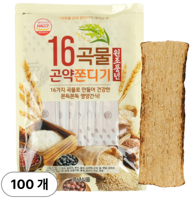 16 곡물 곤약 쫀디기 어른 간식 쫀드기, 100개, 22g