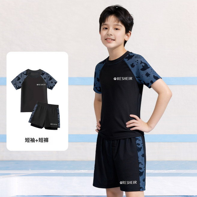 兒童泳衣男童中大童2026新款青少年初中學生游泳衣褲男孩套裝批