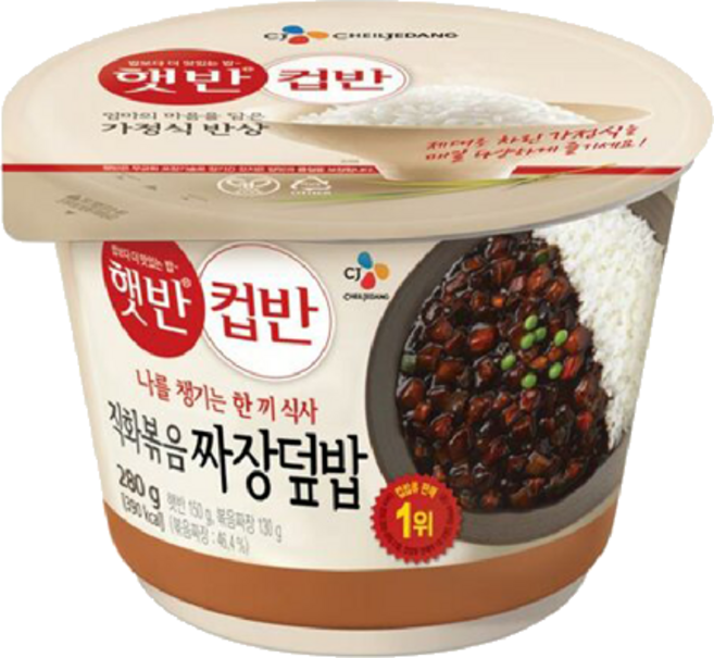 햇반컵반 직화짜장덮밥, 281g, 1개