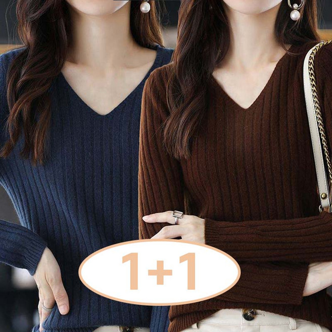 TIMEPURE 여성 브이넥 니트 얇은 풀오버 봄 가을 레이어드 니트 티셔츠 세로 줄무늬 캐주얼 데일리록 베이직 긴팔 이너 스웨터