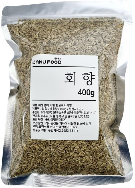 다누푸드 산미나리씨앗 회향 펜넬 씨앗 400g, 1개
